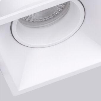 Встраиваемый светильник Favourite 4521-1C