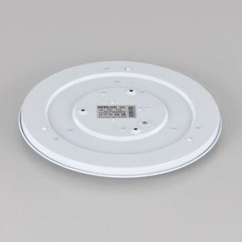 Накладной светильник Citilux CL714240V