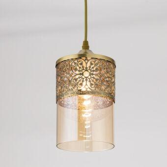 Подвесной светильник Citilux CL467013