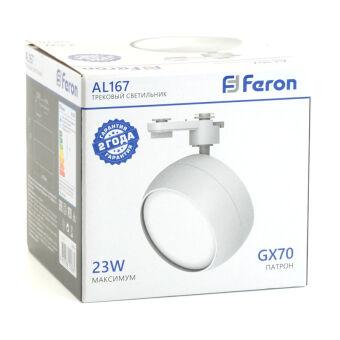 Светильник на шине Feron 48550