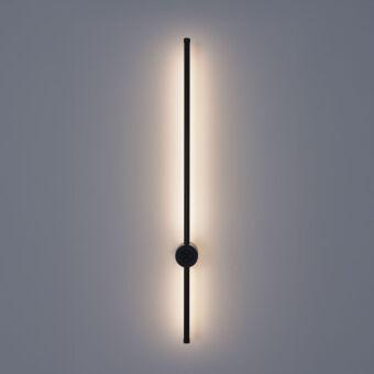 Бра LUMION 8308/14WL