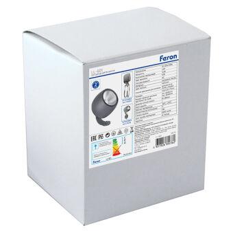 Прожектор Feron 51779