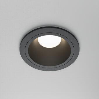 Влагозащищенный светильник Maytoni Technical DL126-GU10-B