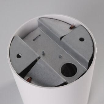 Накладной светильник Nowodvorski 8928