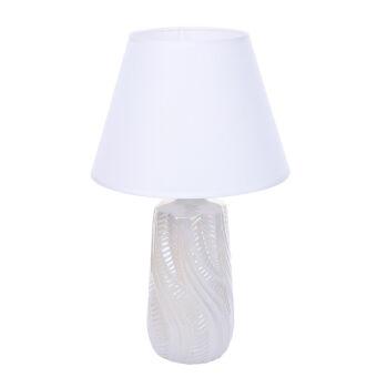 Настольная лампа LUMION 8211/1T