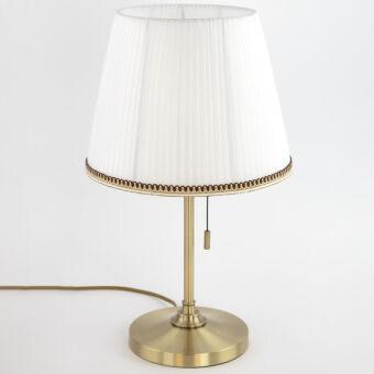 Настольная лампа Citilux CL402730