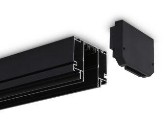 Шинопровод Ambrella Light GL1024