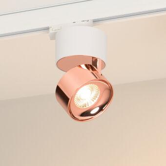 Светильник на шине Arlight 038116