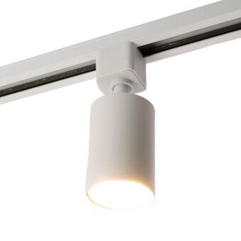 Светильник на шине Feron 51608