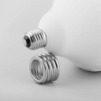 Светодиодная лампа SAFFIT 55143