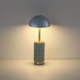 Настольная лампа Odeon Light 5452/5TLA