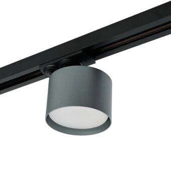 Светильник на шине Feron 51848