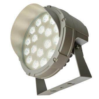 Прожектор Feron 51789