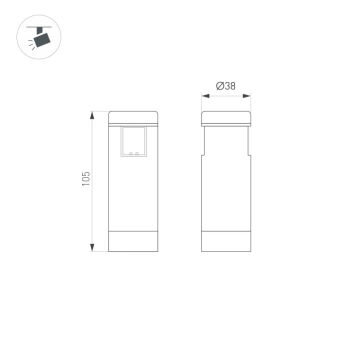 Светильник на шине Arlight 039297