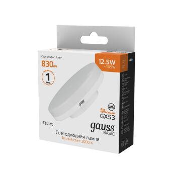 Светодиодная лампа Gauss 10849132