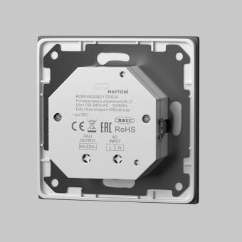 Панель управления Maytoni Technical 721034