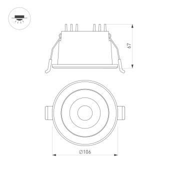Влагозащищенный светильник Arlight 048082