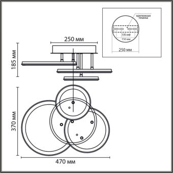 Накладной светильник LUMION 8380/60CL