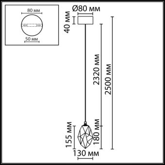 Подвесной светильник Odeon Light 7112/4LA