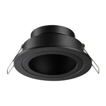 Встраиваемый светильник Novotech 371000