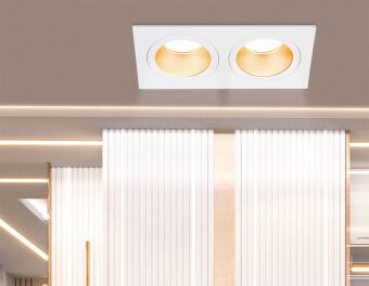 Встраиваемый светильник Ambrella Light TN102831