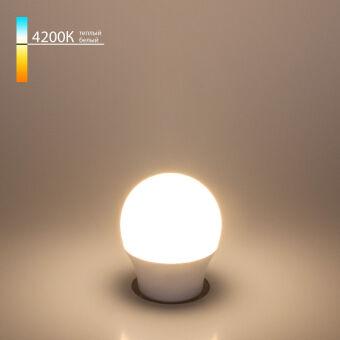 Светодиодная лампа Elektrostandard Mini Classic LED 9W 4200K E27 (BLE2763)