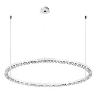 Подвесной светильник Arlight 055259