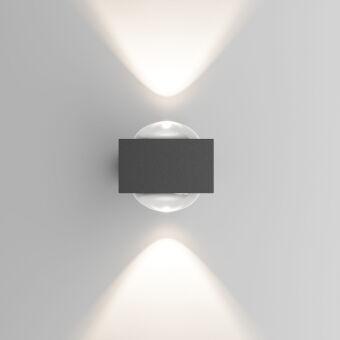 Светильник настенный Elektrostandard 35191/W серый