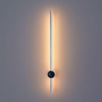 Бра LUMION 8310/12WL