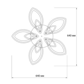 Накладная люстра Escada 10287/5LED