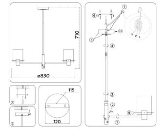 Люстра на штанге Ambrella Light LH57033