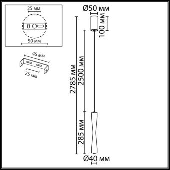 Подвесной светильник Odeon Light 4292/5L
