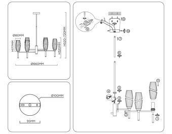 Люстра на штанге Ambrella Light LH55201