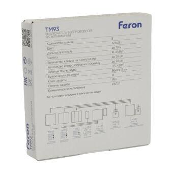 Выключатель Feron 51023