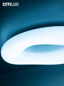 Накладной светильник Citilux CL732A520G