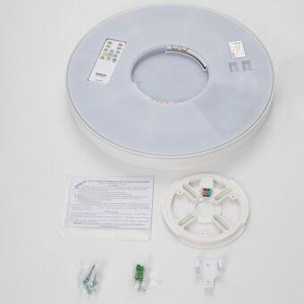 Накладной светильник Citilux CL750400R