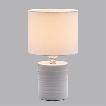 Настольная лампа LUMION 8144/1T