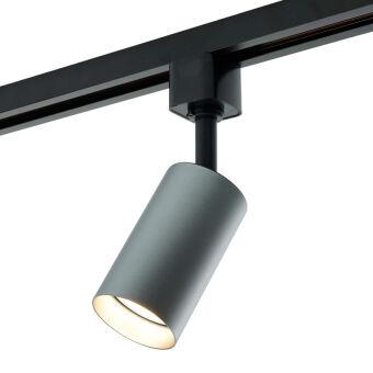 Светильник на шине Feron 51847