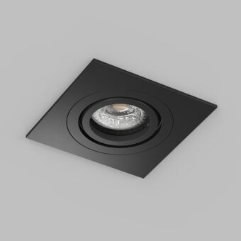 Влагозащищенный светильник Denkirs DK2111-BK