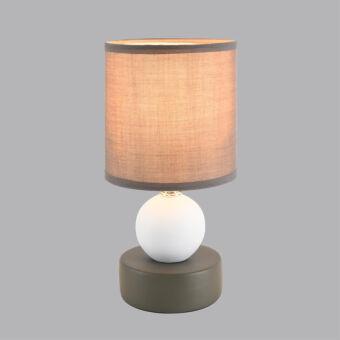 Настольная лампа LUMION 8182/1T