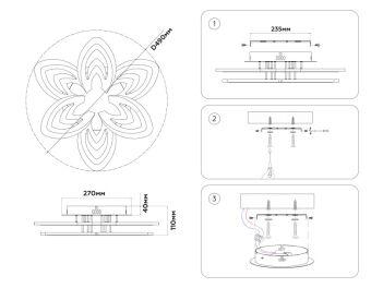 Накладная люстра Ambrella Light FA4546
