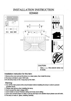 Накладной светильник Lightstar 820463