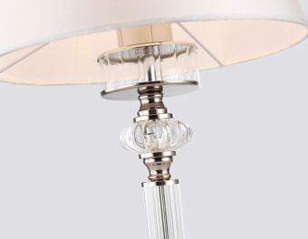 Настольная лампа Ambrella Light LH71007