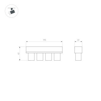 Светильник на шине Arlight 037329