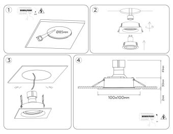 Встраиваемый светильник Ambrella Light TN102757