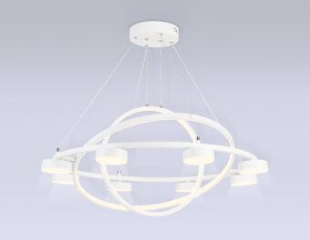 Подвесная люстра Ambrella Light FL51777