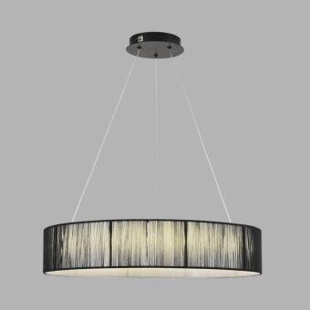 Подвесная люстра LUMION 8371/40L