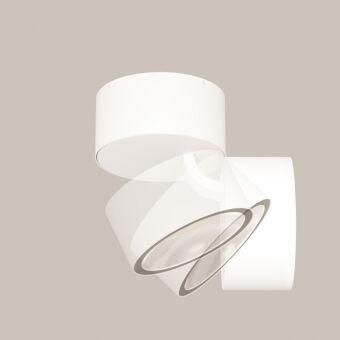 Накладной уличный светильник Maytoni O310CL-L7W3K