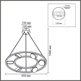 Подвесной светильник LUMION 8340/6