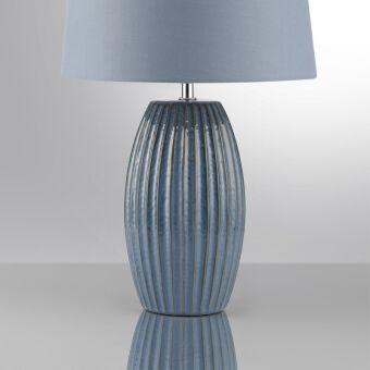 Настольная лампа LUMION 8122/1T